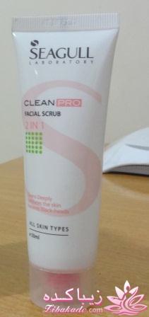 هرکی بگه چطوری ارایش میکنه؟؟!